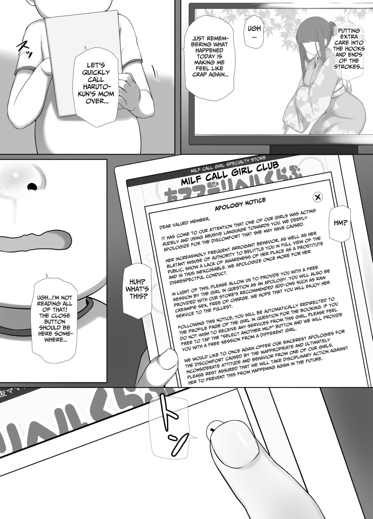 Hentai Manga Comic-Let's Use the MILF Call Girl App......tTurn This Scary Instructor into a Dirty Slut!-Read-13